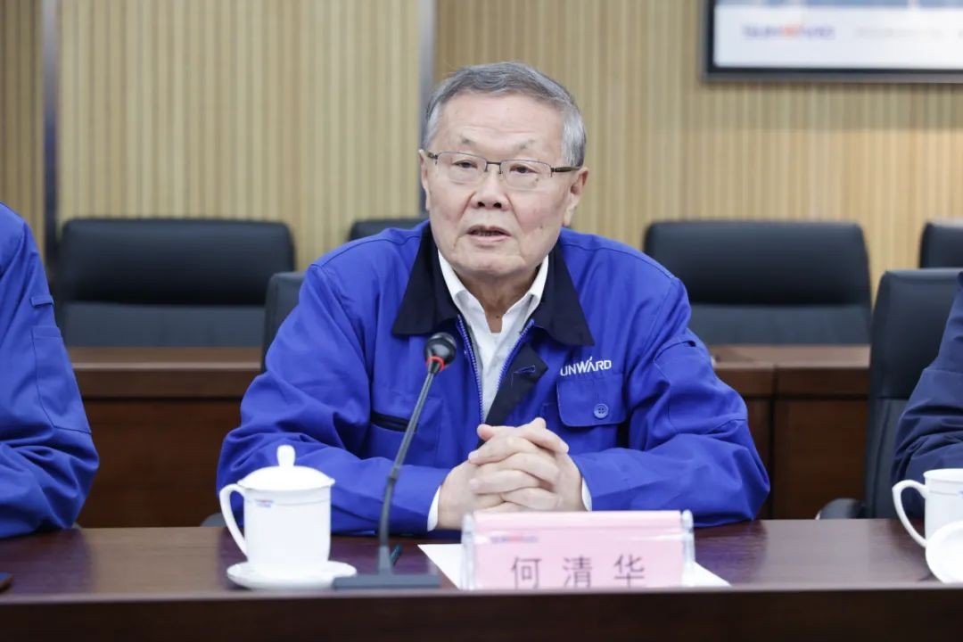 中国人民银行调研组调研米兰平台app体育-官方版-米兰电竞直播
智能