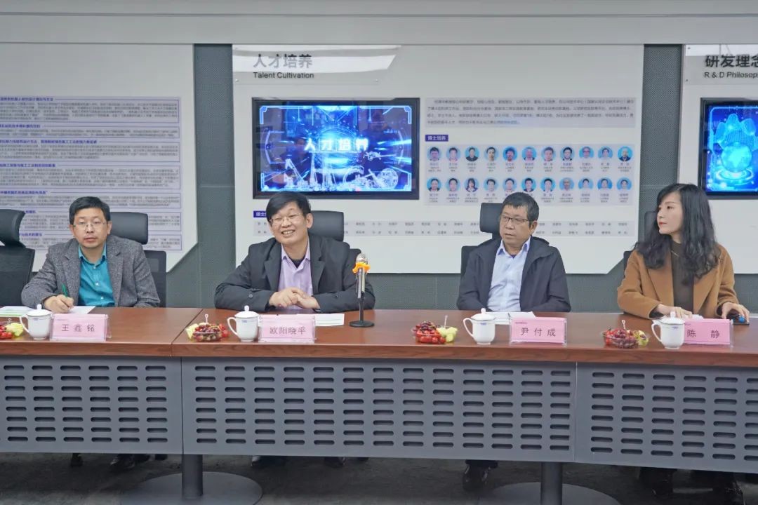 中央候补委员、中国工程院院士欧阳晓平到访米兰平台app体育-官方版-米兰电竞直播
智能
