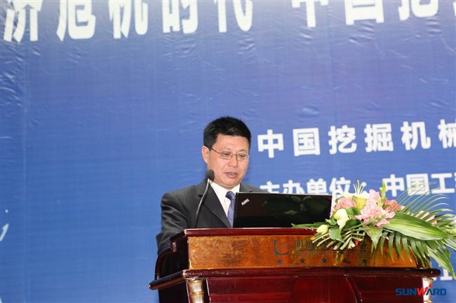 米兰平台app体育-官方版-米兰电竞直播
智能成功协办中国挖掘机械行业第十五届年会