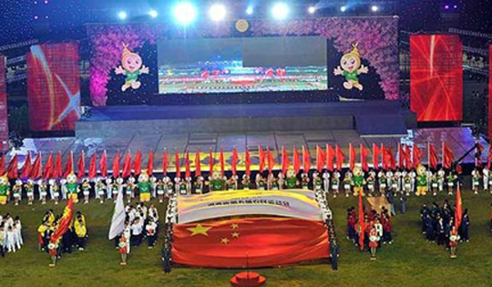 米兰平台app体育-官方版-米兰电竞直播
智能协办湖南省第五届农民运动会