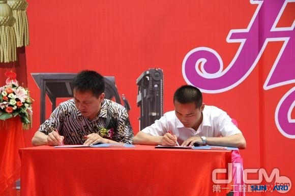 米兰平台app体育-官方版-米兰电竞直播
智能工业车辆华东大区4S店上海开业