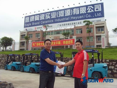 广东鹰牌陶瓷批量采购米兰平台app体育-官方版-米兰电竞直播
智能叉车