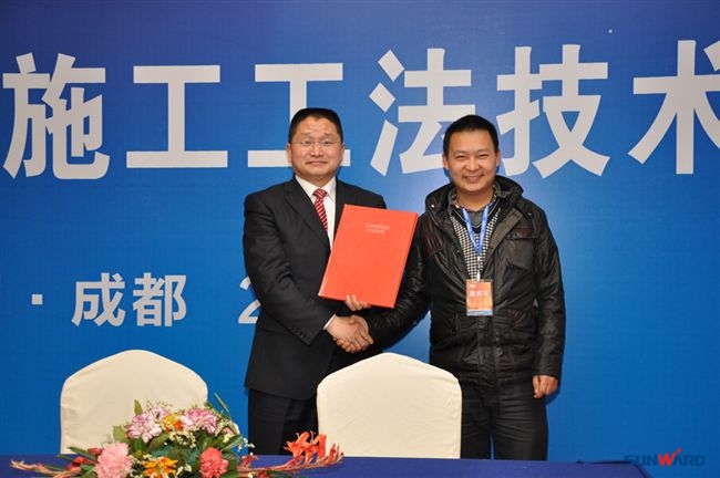米兰平台app体育-官方版-米兰电竞直播
智能在成都隆重召开基础施工工法技术研讨会