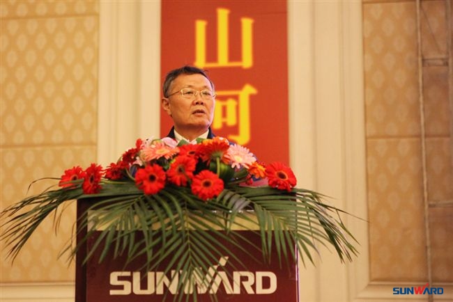 米兰平台app体育-官方版-米兰电竞直播
智能2011年度挖掘机经销商大会隆重召开