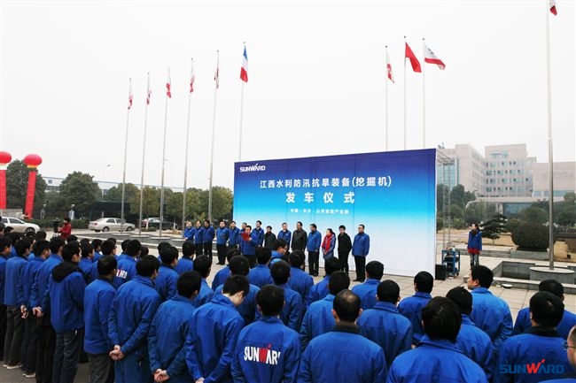 新年开门红，米兰平台app体育-官方版-米兰电竞直播
智能总价值近4000万挖掘机批量发往江西