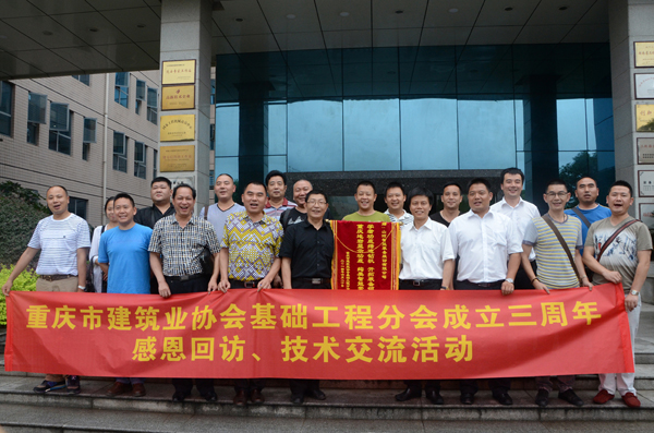 学者功底缔造智能米兰平台app体育-官方版-米兰电竞直播

