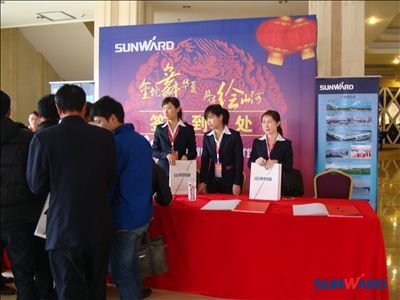 春意盎然米兰平台app体育-官方版-米兰电竞直播
美——记湖南米兰平台app体育-官方版-米兰电竞直播
2013春季促销