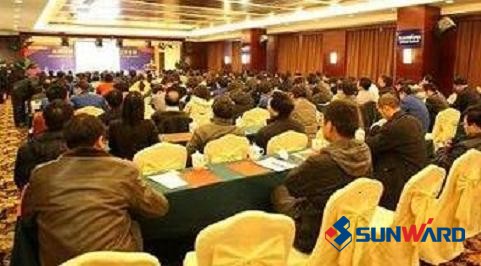 米兰平台app体育-官方版-米兰电竞直播
智能2011年度经营工作会议圆满召开