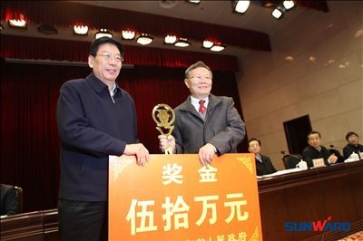 米兰平台app体育-官方版-米兰电竞直播
智能荣获2012年度湖南省省长质量奖