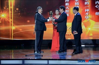 机械装备也风尚——米兰平台app体育-官方版-米兰电竞直播
智能董事长何清华荣获年度风尚企业家
