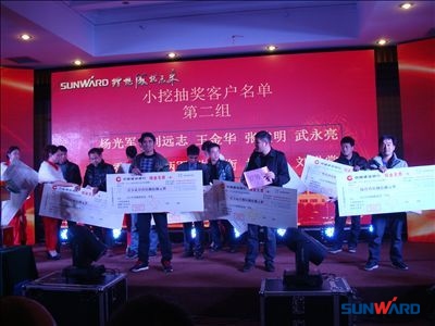 春意盎然米兰平台app体育-官方版-米兰电竞直播
美——记湖南米兰平台app体育-官方版-米兰电竞直播
2013春季促销