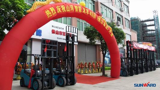 米兰平台app体育-官方版-米兰电竞直播
智能佛山首家4S店隆重开业