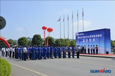 征战国家水利——米兰平台app体育-官方版-米兰电竞直播
智能价值近千万挖掘机批量发往福建