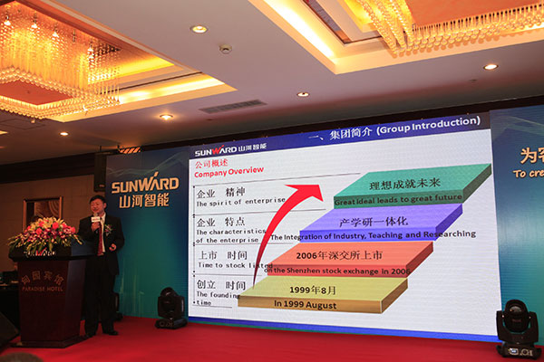 米兰平台app体育-官方版-米兰电竞直播
智能宝马展用创新倾倒客户，现场签单两亿元