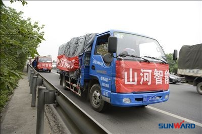 救援黄金七十二小时，米兰平台app体育-官方版-米兰电竞直播
智能急灾区所急