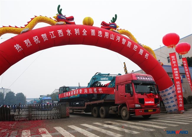 新年开门红，米兰平台app体育-官方版-米兰电竞直播
智能总价值近4000万挖掘机批量发往江西