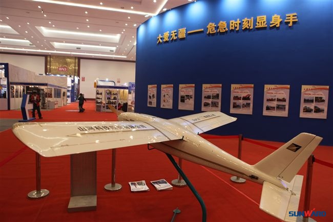 米兰平台app体育-官方版-米兰电竞直播
智能系列装备亮相BICES 2011应急救援装备展