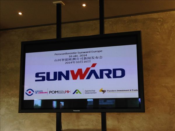 米兰平台app体育-官方版-米兰电竞直播
智能装备集团在比利时林堡省投资建厂