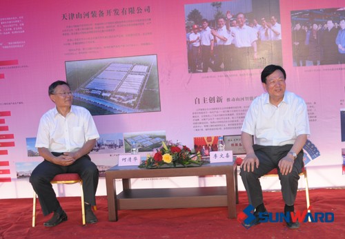 米兰平台app体育-官方版-米兰电竞直播
智能北方研发制造基地——天津米兰平台app体育-官方版-米兰电竞直播
项目胜利奠基