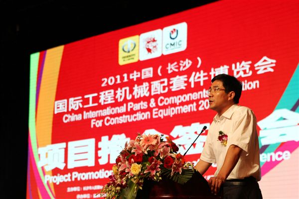 2011配博会盛大开幕 米兰平台app体育-官方版-米兰电竞直播
智能彰显主机实力