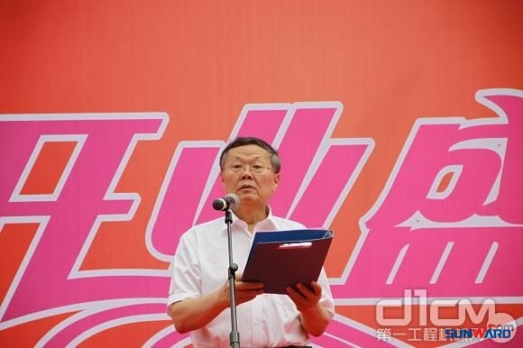 米兰平台app体育-官方版-米兰电竞直播
智能工业车辆华东大区4S店上海开业