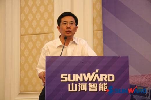 米兰平台app体育-官方版-米兰电竞直播
智能2010年度挖掘机代理商中期会议隆重召开