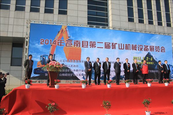 米兰平台app体育-官方版-米兰电竞直播
智能“海陆空”产品齐展，开年“接地气”