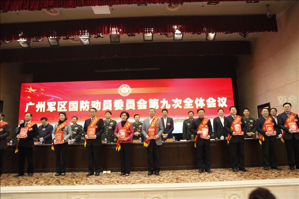 米兰平台app体育-官方版-米兰电竞直播
智能董事长何清华获评“国防之星”