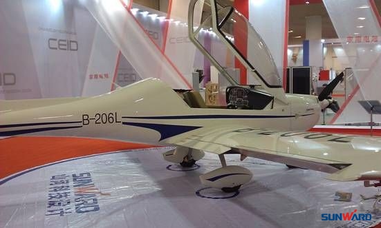 米兰平台app体育-官方版-米兰电竞直播
Aurora（阿若拉）SA60L轻型运动飞机喜获2012年中国优秀工业设计奖金奖