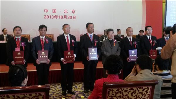 米兰平台app体育-官方版-米兰电竞直播
智能董事长何清华荣获何梁何利基金“科学与技术创新奖”