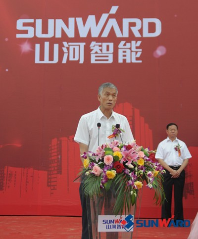 米兰平台app体育-官方版-米兰电竞直播
智能北方研发制造基地——天津米兰平台app体育-官方版-米兰电竞直播
项目胜利奠基