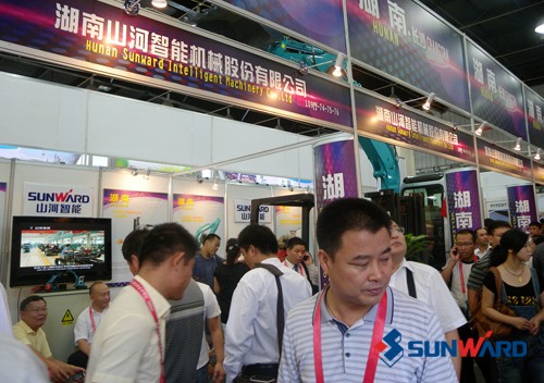 米兰平台app体育-官方版-米兰电竞直播
智能产品乌洽会备受青睐