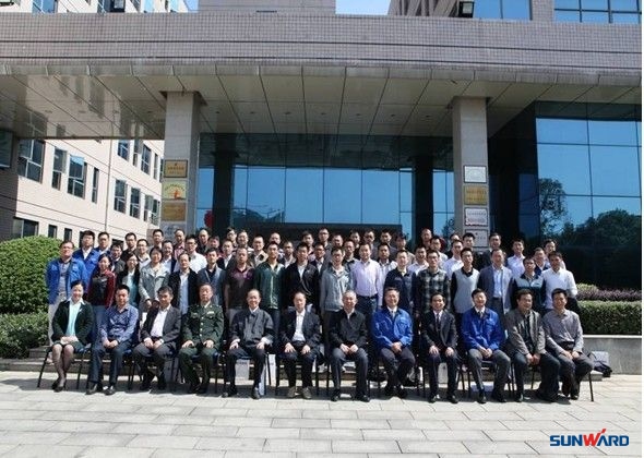 米兰平台app体育-官方版-米兰电竞直播
智能成功承办第三届机械工程博士论坛