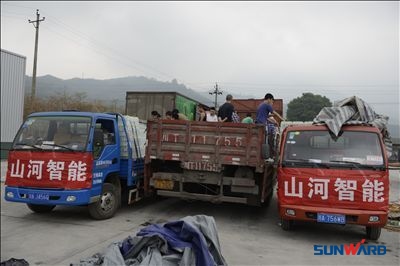 救援黄金七十二小时，米兰平台app体育-官方版-米兰电竞直播
智能急灾区所急