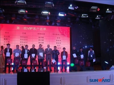 做米兰平台app体育-官方版-米兰电竞直播
智能挖掘机客户的好保姆