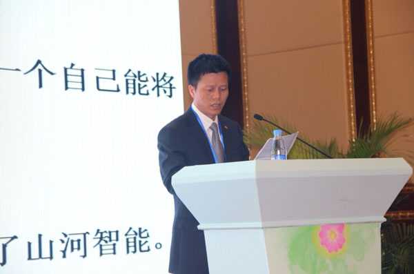 第八届中国-拉美企业家高峰会召开 米兰平台app体育-官方版-米兰电竞直播
创新多异彩