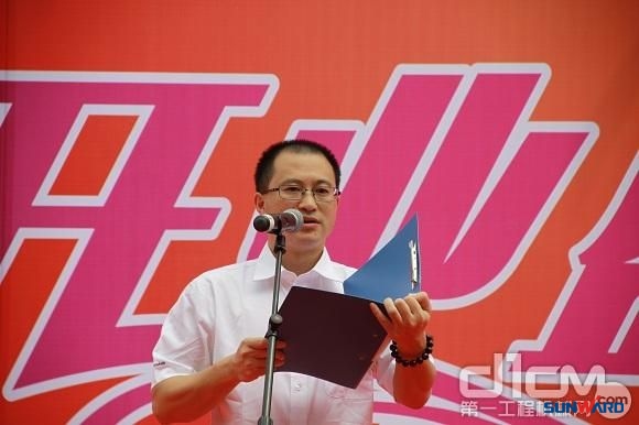 米兰平台app体育-官方版-米兰电竞直播
智能工业车辆华东大区4S店上海开业