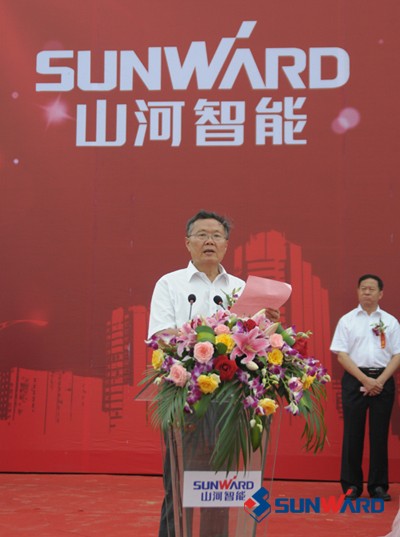 米兰平台app体育-官方版-米兰电竞直播
智能北方研发制造基地——天津米兰平台app体育-官方版-米兰电竞直播
项目胜利奠基