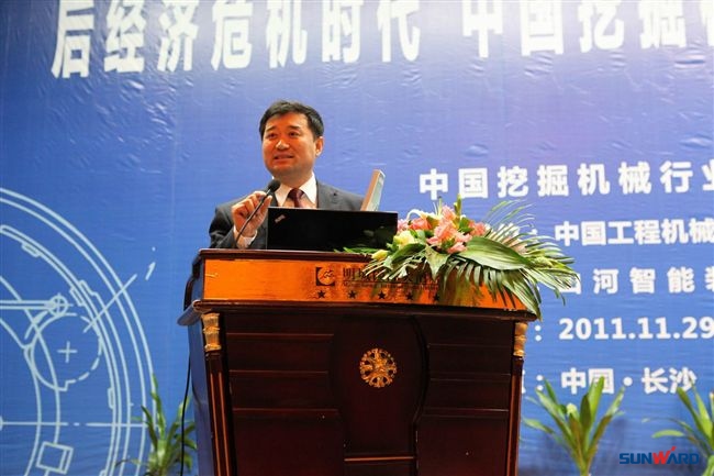 米兰平台app体育-官方版-米兰电竞直播
智能成功协办中国挖掘机械行业第十五届年会