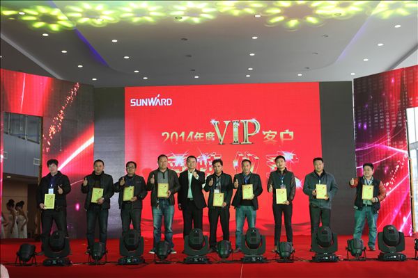 五年感恩 一路有你——米兰平台app体育-官方版-米兰电竞直播
智能挖掘机湖南代理商2014年度VIP客户授牌