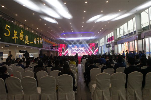 五年感恩 一路有你——米兰平台app体育-官方版-米兰电竞直播
智能挖掘机湖南代理商2014年度VIP客户授牌