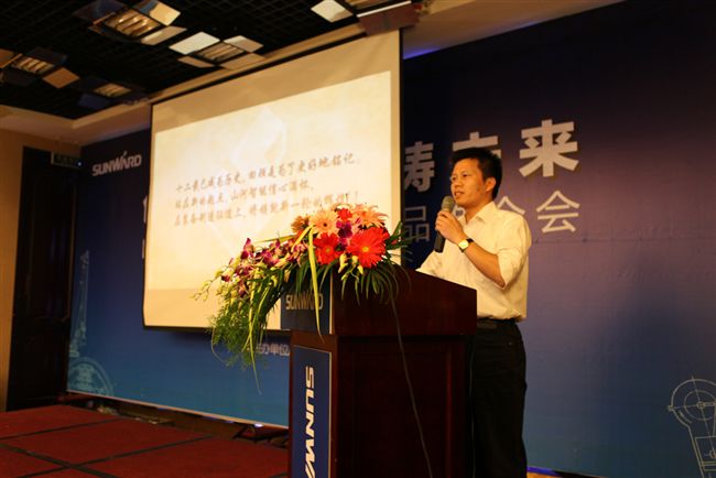 米兰平台app体育-官方版-米兰电竞直播
智能基础装备BICES 2011喜获近亿订单
