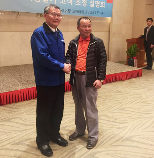 米兰平台app体育-官方版-米兰电竞直播
智能“男神”级产品韩国市场增速第一