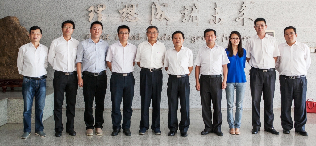 国家发改委国防司徐建平副司长一行到米兰平台app体育-官方版-米兰电竞直播
智能调研