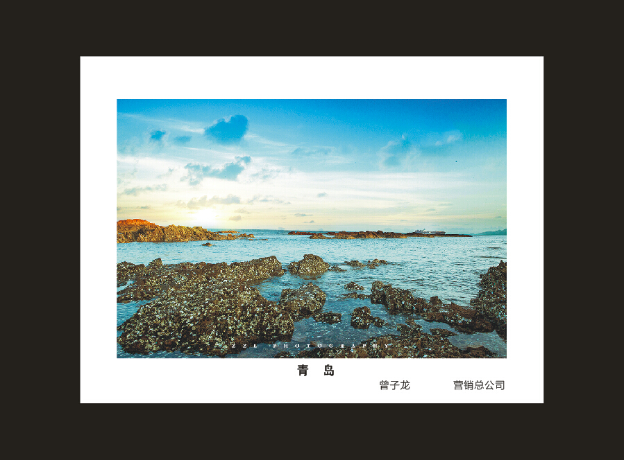 米兰平台app体育-官方版-米兰电竞直播
智能成立16周年司庆活动“魅力米兰平台app体育-官方版-米兰电竞直播
”摄影比赛优秀作品展