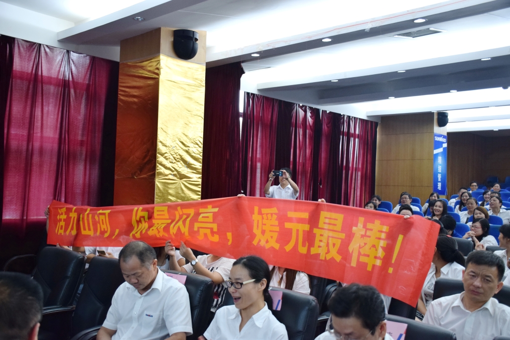 正青春、正能量，为“米兰平台app体育-官方版-米兰电竞直播
好声音”点赞