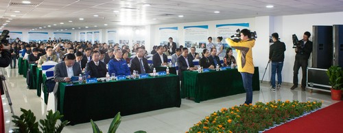 签约近25亿元，东盟十国代表参加米兰平台app体育-官方版-米兰电竞直播
智能项目推介会暨签约仪式