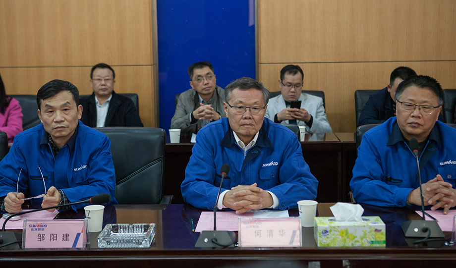 湖南省国防动员研究性演习参演领导莅临米兰平台app体育-官方版-米兰电竞直播
智能
