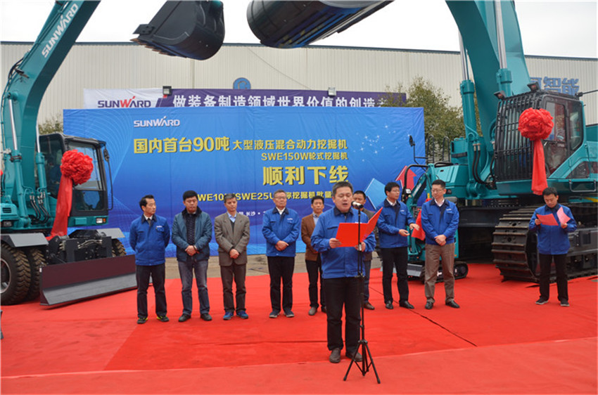 新品下线&精品批量上市：米兰平台app体育-官方版-米兰电竞直播
智能“组合拳”逆势出击