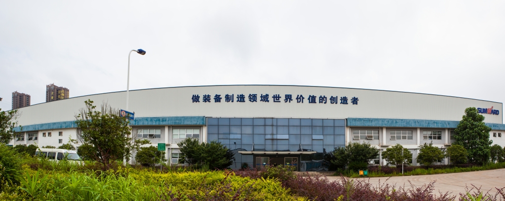 米兰平台app体育-官方版-米兰电竞直播
智能获批国家机电产品再制造第二批试点单位
